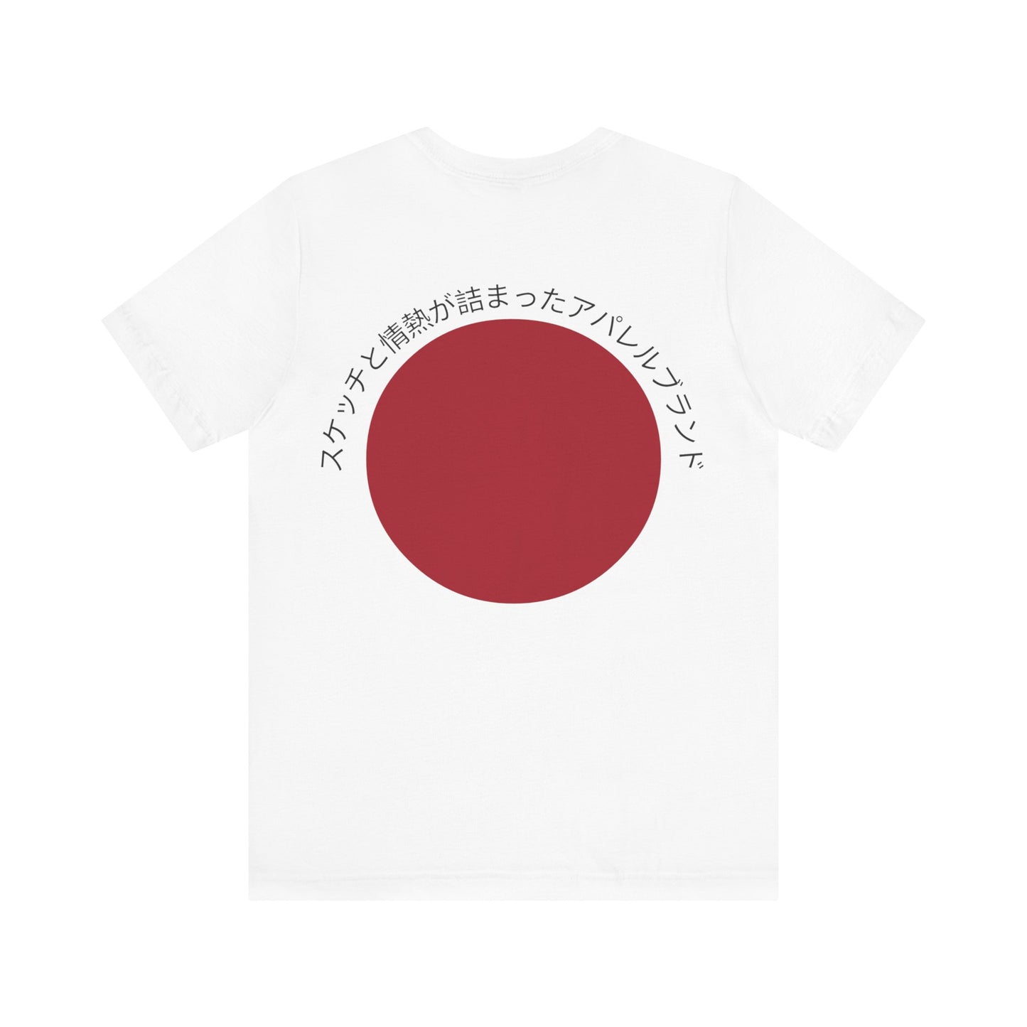 Japan T-shirt (XS)