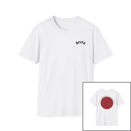 Japan - T-shirt